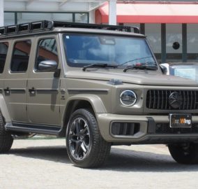 2025 Mercedes-AMG G63