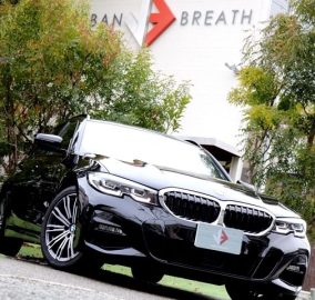 2020 BMW 320d