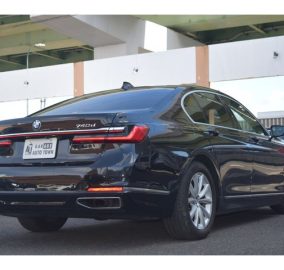 2020 BMW 740d