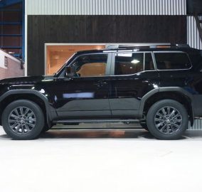 2026 Toyota Land Cruiser Prado J250