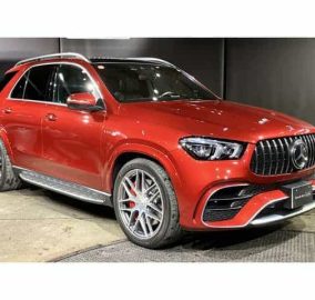 2023 Mercedes-Benz GLE63 S