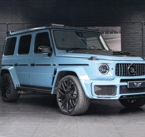 2023 Mercedes-Benz G63 Brabus