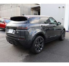 2022 Range Rover Evoque Bronze Collection