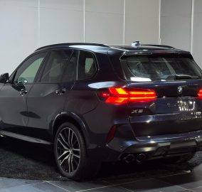 2021 BMW X5 xDrive30d M Sport