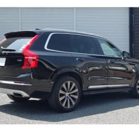 2020 Volvo Xc90 T6 Inscription