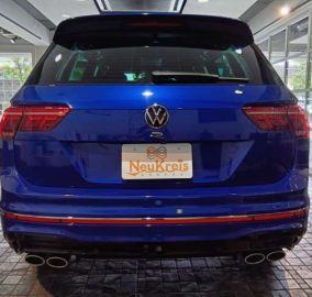 VW Tiguan R