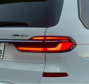2023 BMW X7 Xdrive40d MSport
