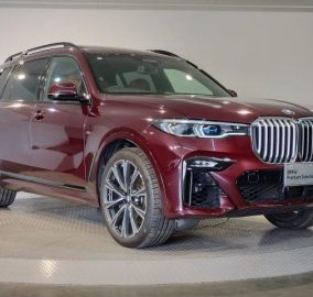 2021 BMW X7 Xdrive40d