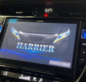 2020 Toyota Harrier Premium