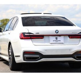 2019 BMW 740d xDrive M Sport