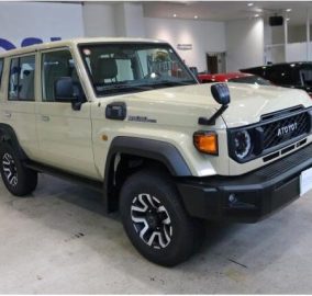 2024 Toyota Landcruiser 70 Series AX GDJ76W