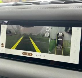 2023 Landrover Defender 110 S