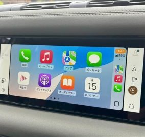 2023 Landrover Defender 110 S