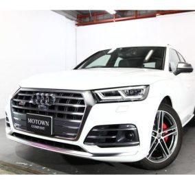 2020 Audi SQ5 Base Grade