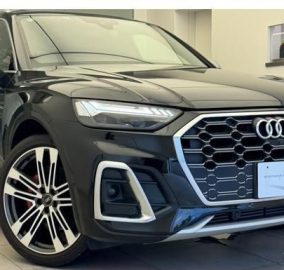 2020 Audi SQ5 Base Grade