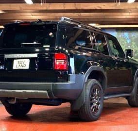 2024 Toyota Landcruiser Prado VX TRJ250W