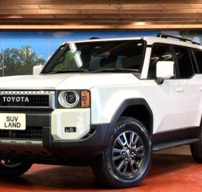 2024 Toyota Landcruiser Prado VX TRJ250W