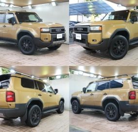 2024 Toyota Landcruiser Prado VX First Edition TRJ250W