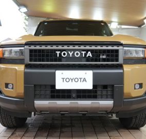 2024 Toyota Landcruiser Prado VX First Edition TRJ250W