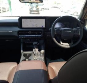 2024 Toyota Landcruiser Prado VX First Edition TRJ250W