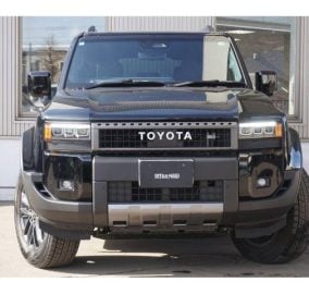 2024 Toyota Landcruiser Prado ZX GDJ250W