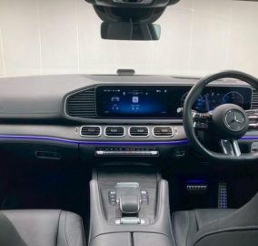 2023 Mercedes-Benz GLE450d 4MATIC Coupe Sports.