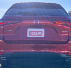 2023 Aug Mazda CX-60 XD S Package
