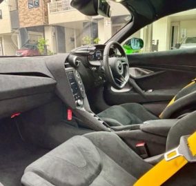 2024 McLaren 750S Spider Base Grade