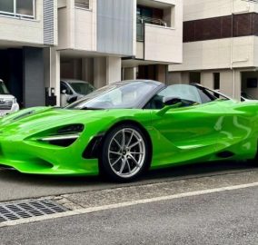 2024 McLaren 750S Spider Base Grade