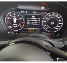 2019 Audi A3 S-Line Sportback S Ltd