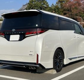 2024 Toyota Vellfire Executive Lounge