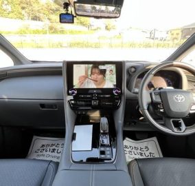 2024 Toyota Vellfire Executive Lounge