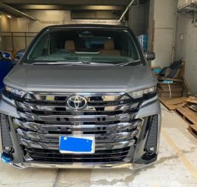 2025 Toyota Vellfire Executive Lounge.