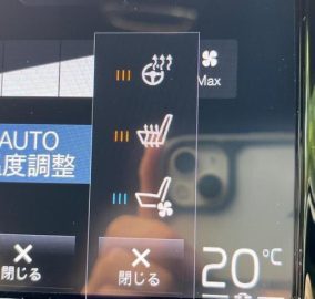 2021 Volvo XC90 B6 Inscription AWD