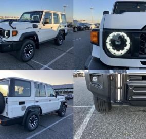 2024 Toyota Landcruiser 70 Series AX GDJ76W