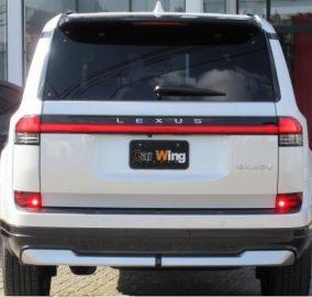 2025 Lexus GX 550 Luxury