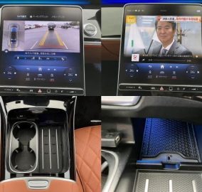 2024 Mercedes-Benz S450d 4MATIC AMG Line