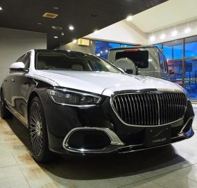 2023 Mercedes Mayback S580 4MATIC First Class Package