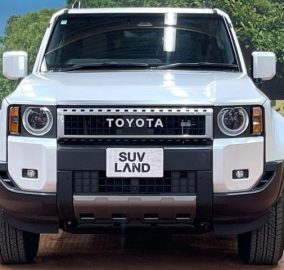 2024 Toyota Landcruiser Prado J250 VX