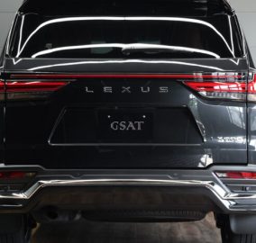 Lexus LX600 Executive