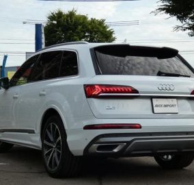 2020 Audi Q7 45 S-Line Limited