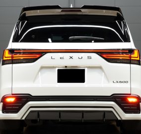 2023 Lexus LX600