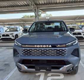 2026 Toyota Hilux Travo Overland Plus