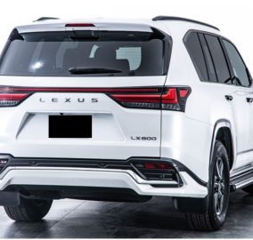 2024 Lexus LX600