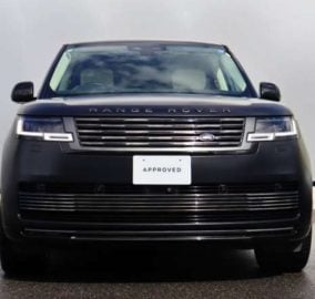 2025 Range Rover Vogue SV P615
