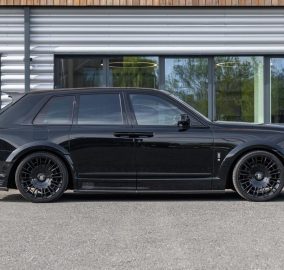 Rolls Royce Cullinan Urban